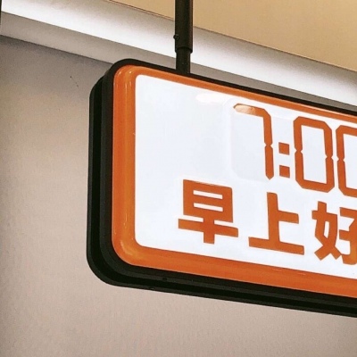 鼓楼FurryQQ群介绍